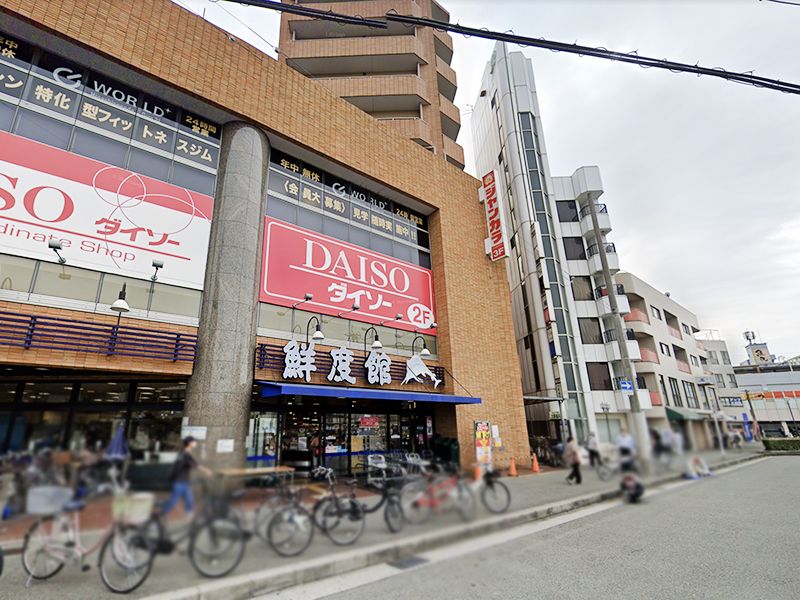 レピア東園田EAST KOHYO(コーヨー) 鮮度館 園田店