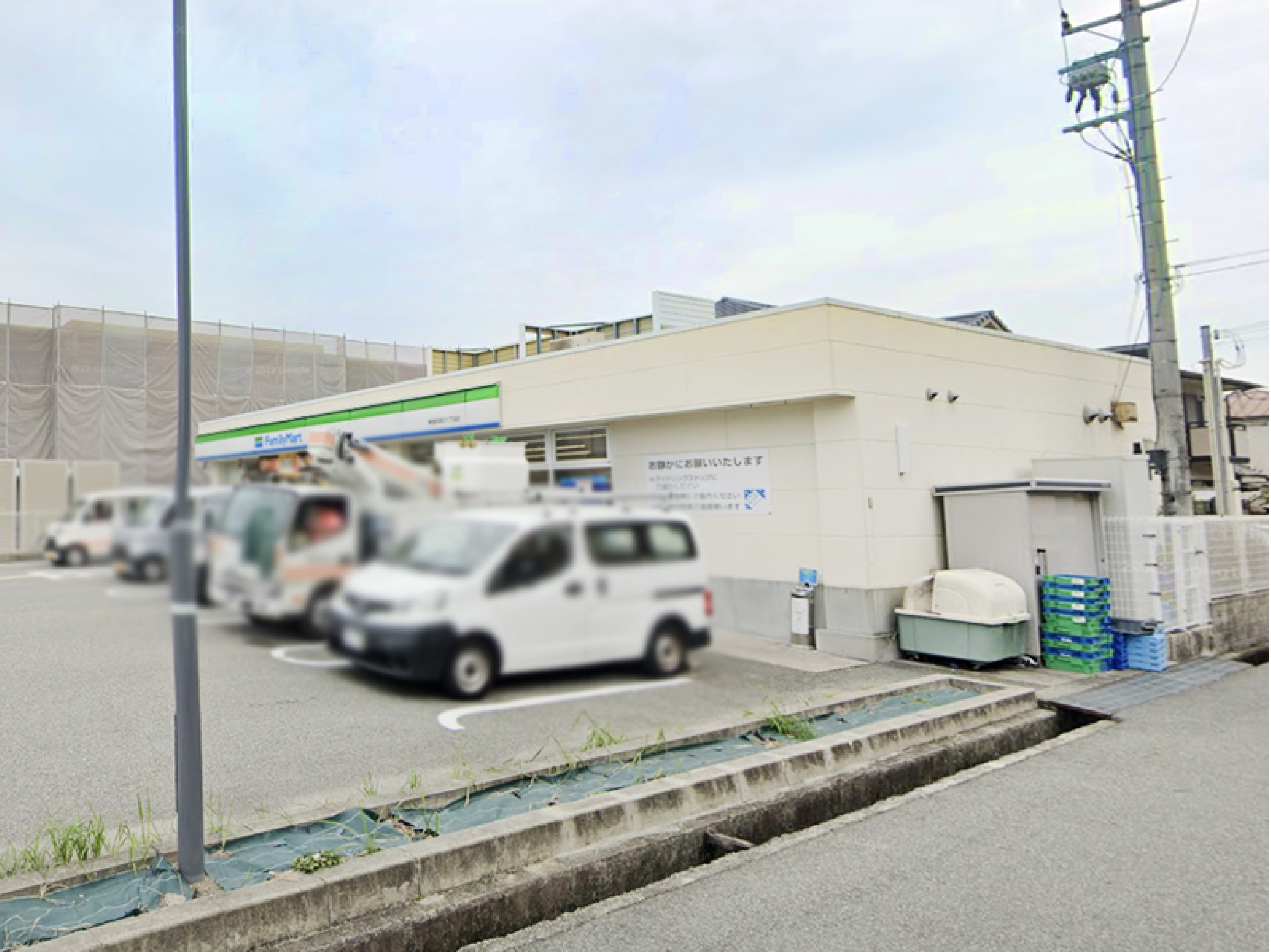 レピア東園田EAST ファミリーマート 東園田町六丁目店