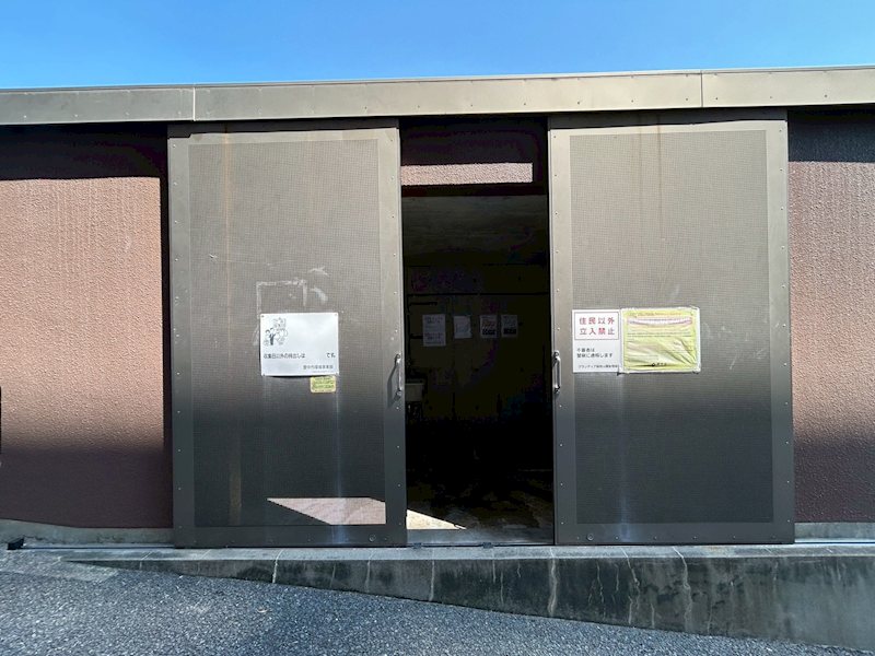 グランディア緑地公園 まずは「資料請求（無料）」からお気軽にお問い合わせください！