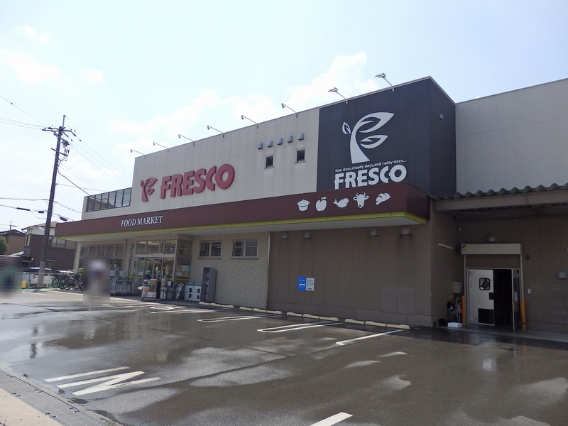 【CASA】ユニライフ山崎4号棟  FRESCO(フレスコ) 山崎店