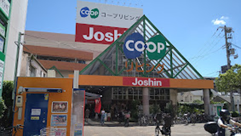 ワコーレステラ魚崎北町 コープリビング甲南
