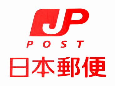 【CASA】フォルム逆瀬川 西宮本町郵便局