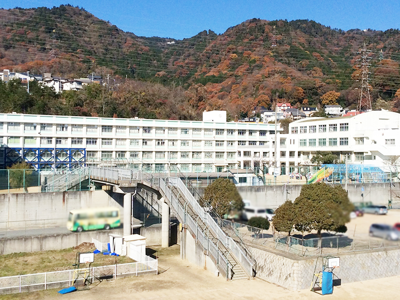 コージースクエア御影 神戸市立渦が森小学校