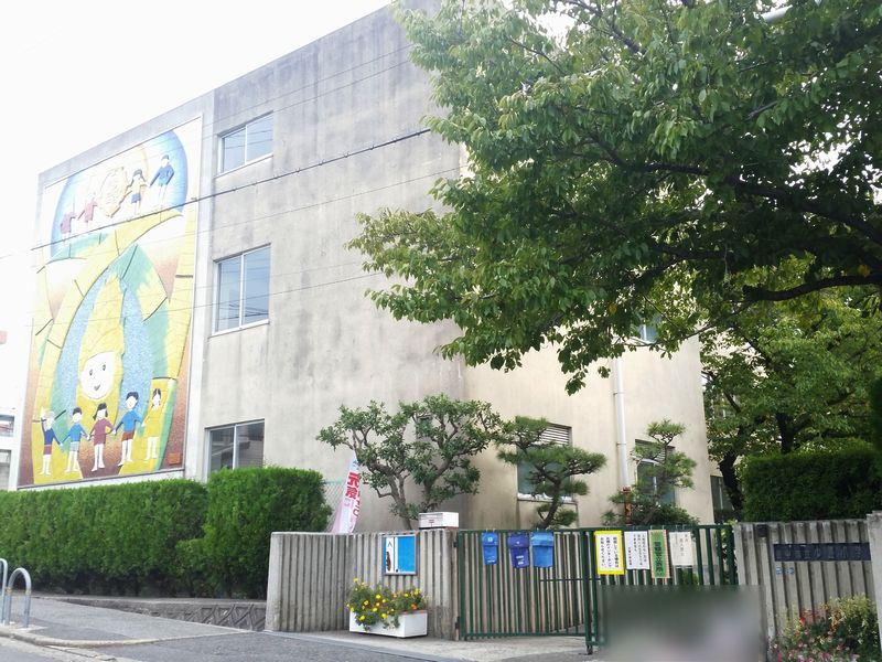 第二西緑ヶ丘スカイハイツ 豊中市立少路小学校