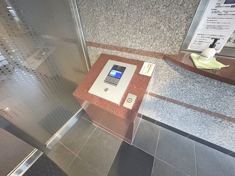 藤和河原町二条ホームズ 共用部写真（その他）