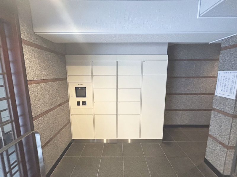 藤和河原町二条ホームズ 共用部写真（その他）