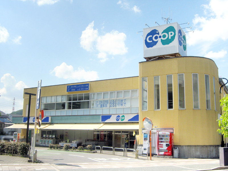 【CASA】ブランニード阪急水無瀬 コープ島本