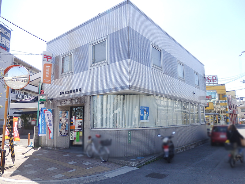 【CASA】ブランニード阪急水無瀬 島本水無瀬郵便局