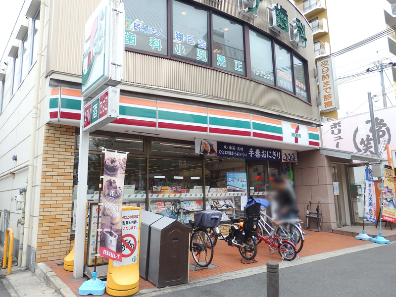 大阪府茨木市東奈良３丁目13 セブンイレブン 茨木東奈良3丁目店