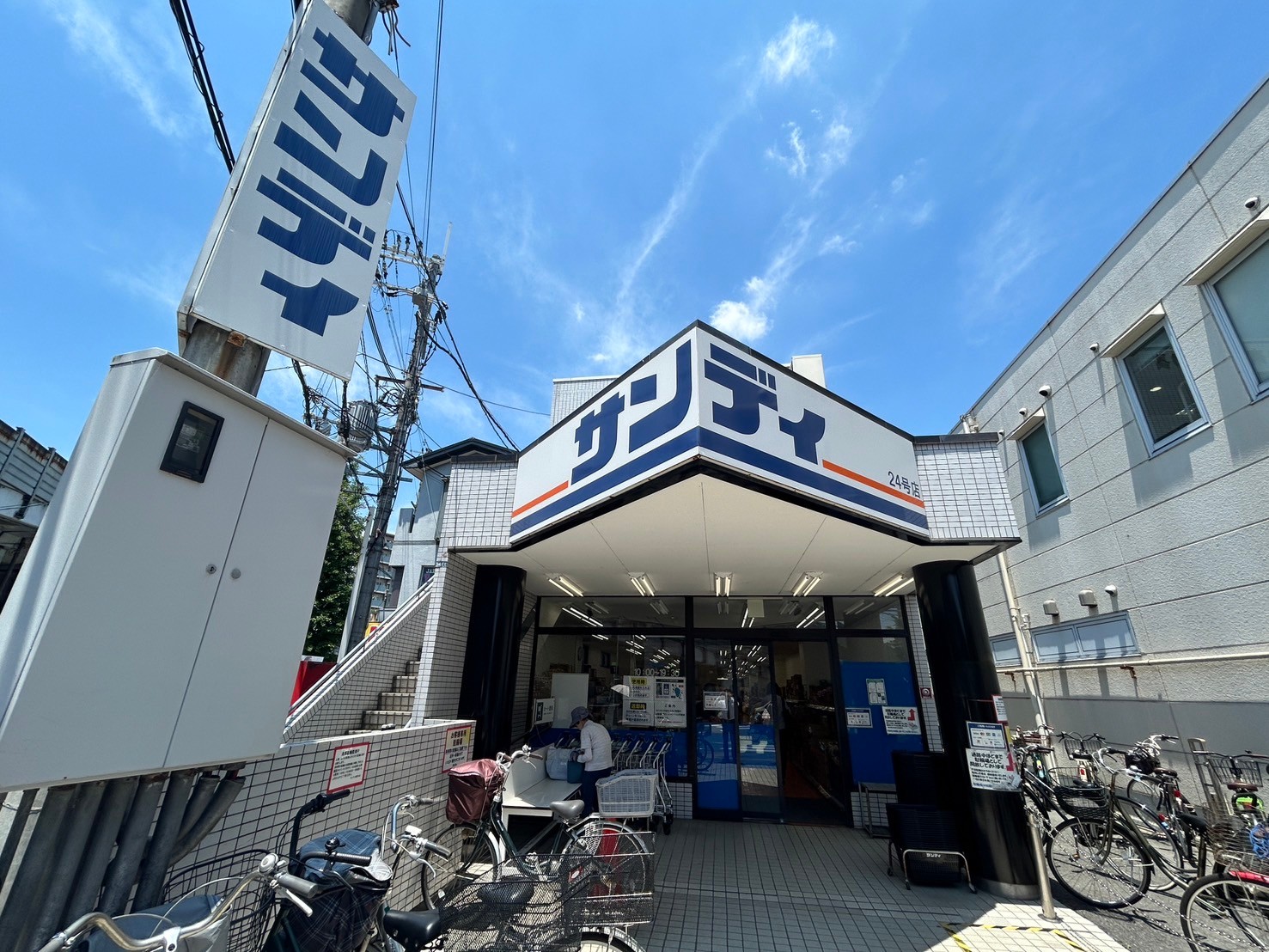 【CASA】南茨木駅前ハイタウンG棟 サンディ　南茨木店