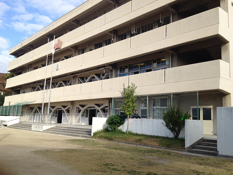 千里関大前コーポラスC棟 吹田市立山手小学校