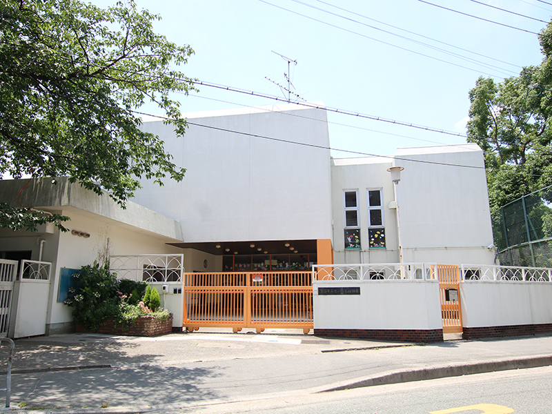 日商岩井箕面ハイツC棟 箕面市立せいなん幼稚園