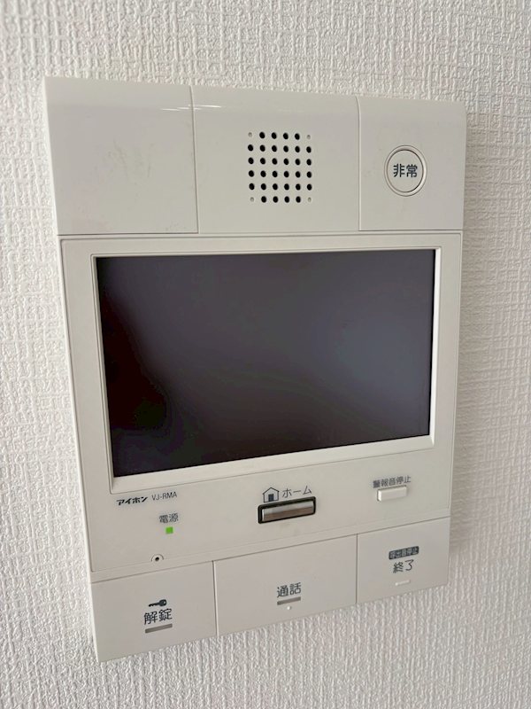 グランドール緑地公園 TVモニター付きインターホン　お子様のお留守番時も安心