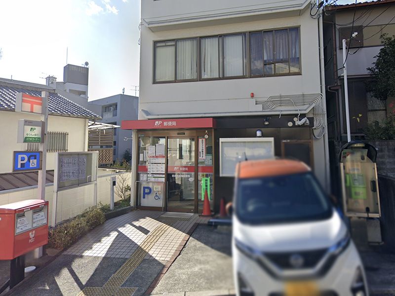 エスリード西宮甲陽園Ⅰ番館ブライト 西宮甲陽園郵便局