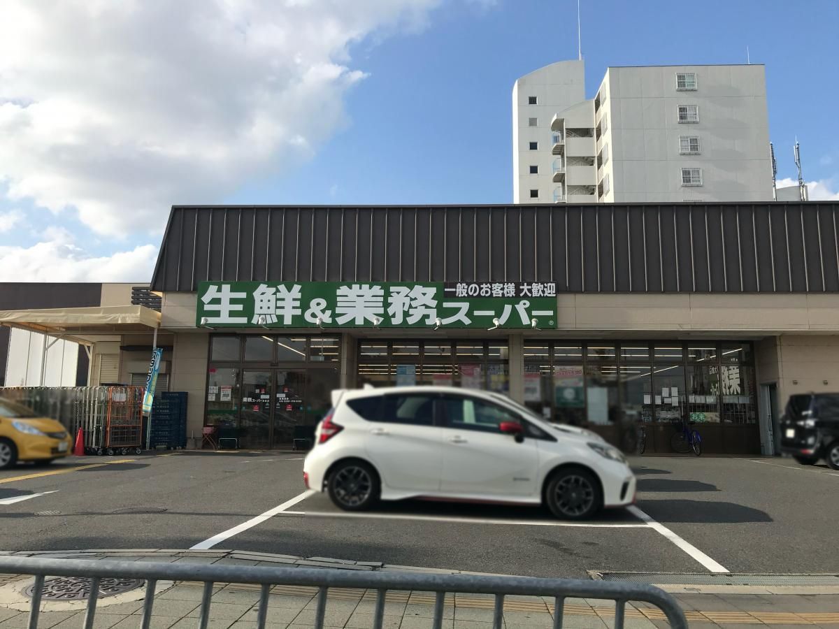 ファミール伏見A棟 業務ｽｰﾊﾟｰ 深草店