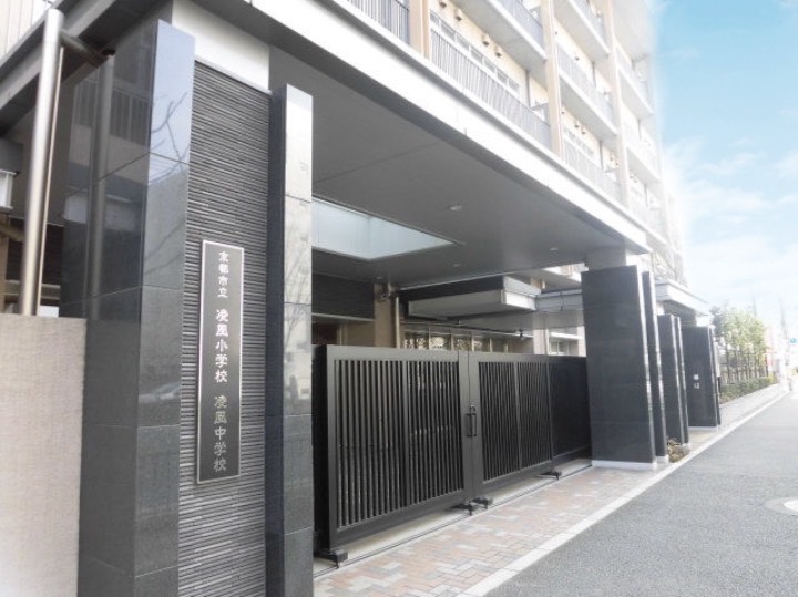 コープ野村京都南 京都市立凌風小中学校
