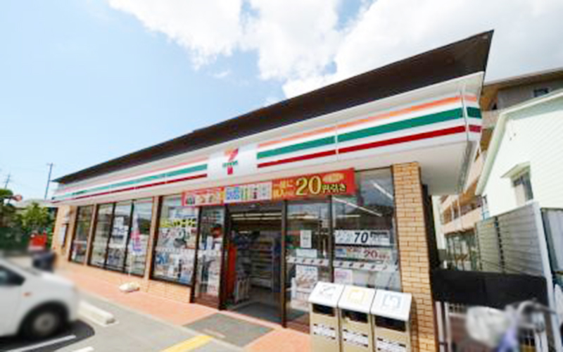 【CASA】ラ・ヴェール宝塚2号棟 セブンイレブン 宝塚山本西店