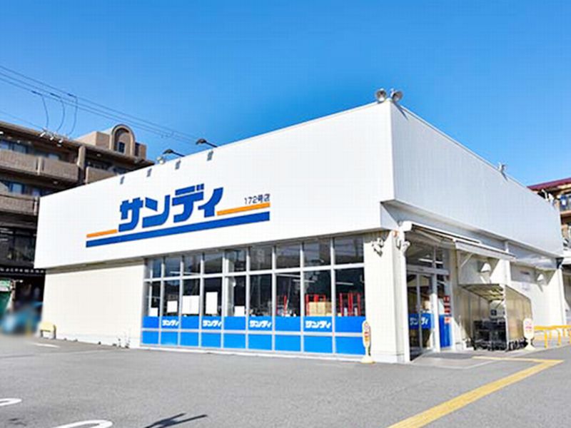 【CASA】ラ・ヴェール宝塚2号棟 サンディ 宝塚山本店