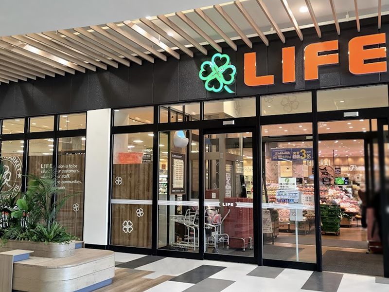 【CASA】ラ・ヴェール宝塚2号棟 ライフ宝塚中山寺店