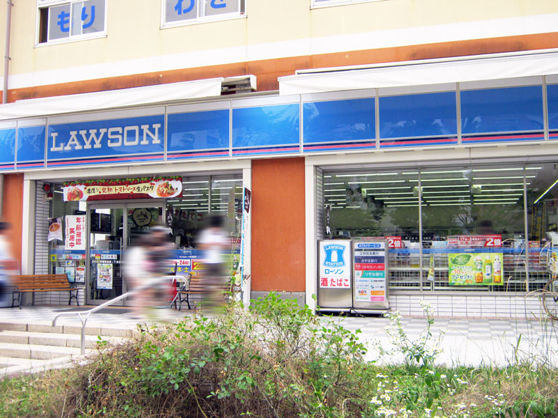 【CASA】プランヴェール高槻阿武山 ローソン 高槻奈佐原二丁目店