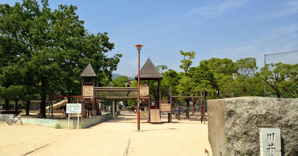 グランディール甲南  川井公園