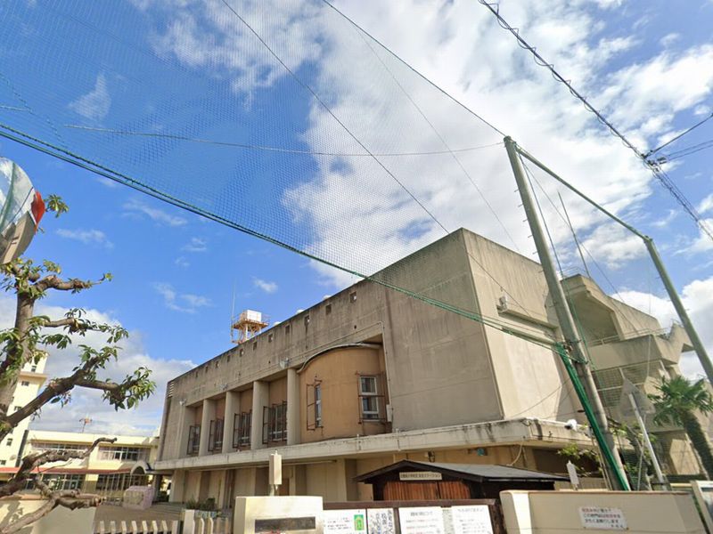 池田住吉ビューハイツ 池田市立北豊島小学校