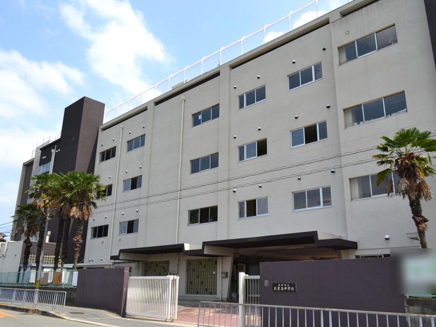 池田住吉ビューハイツ 池田市立北豊島中学校