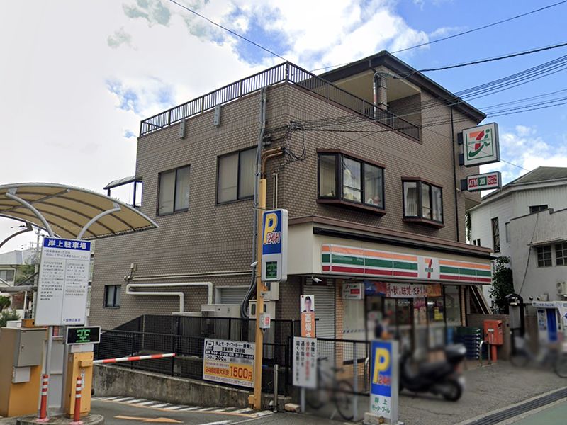 池田住吉ビューハイツ セブンイレブン 池田石橋1丁目店