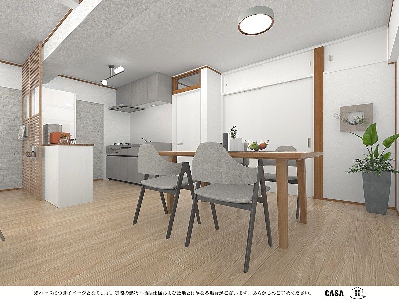 【CASA】高槻ファミリーハイツB棟≪即日内覧可能、リフォームプランご提案します！≫ ◆リフォームパース◆弊社リフォームでご家族が自然と集まる洗練されたリビングに♪※完成予想パースにつき、実際の建物とは異なる場合があります。