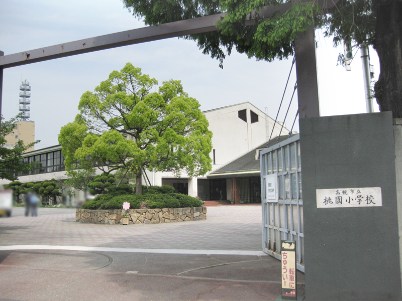 【CASA】高槻ファミリーハイツB棟≪即日内覧可能、リフォームプランご提案します！≫ 高槻市立桃園小学校