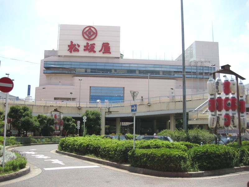 【CASA】高槻ファミリーハイツB棟≪即日内覧可能、リフォームプランご提案します！≫ 松坂屋高槻店