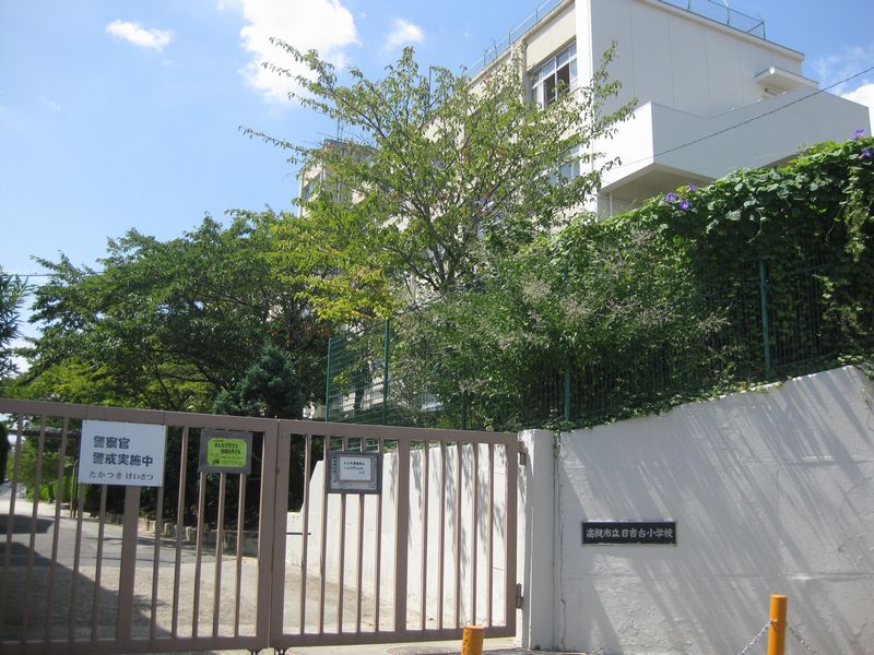 【CASA】メゾン高槻2号棟 高槻市立日吉台小学校