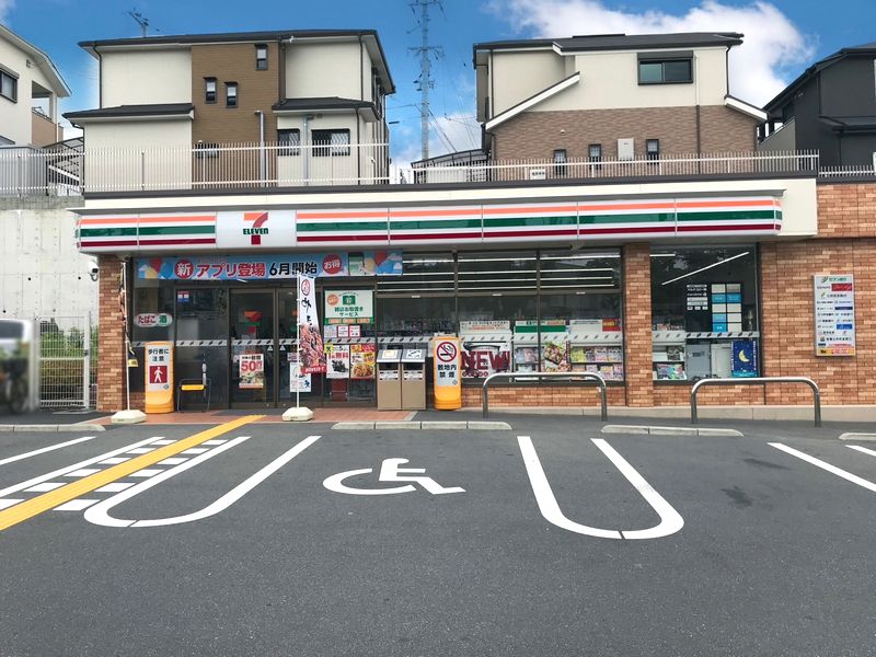 【CASA】メゾン高槻2号棟 セブンイレブン 高槻浦堂本町店