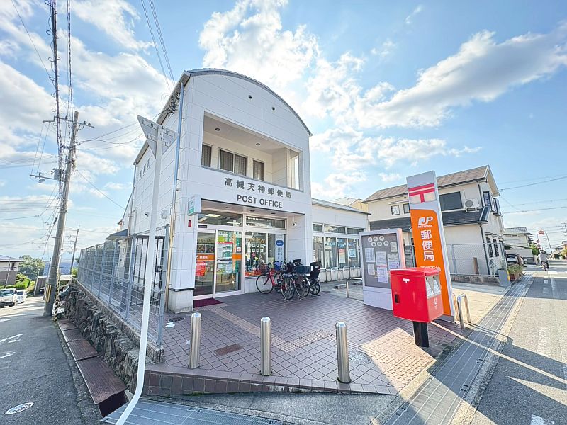 【CASA】メゾン高槻2号棟 高槻天神郵便局