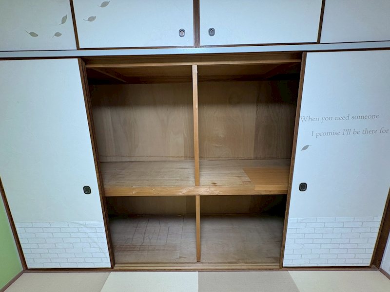 山田西B団地A15棟 お子様のおもちゃや荷物をたくさん収納できます。