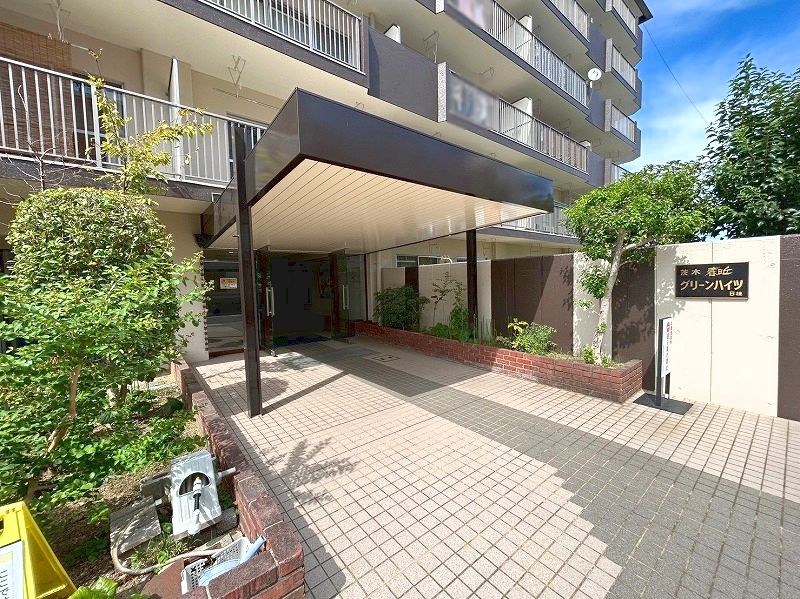 【CASA】春日丘グリーンハイツB棟 住宅ローンのご相談もぜひお任せください！