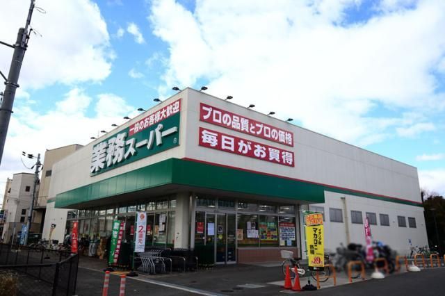 【CASA】ネオライフマンション高槻 業務スーパー 大畑店