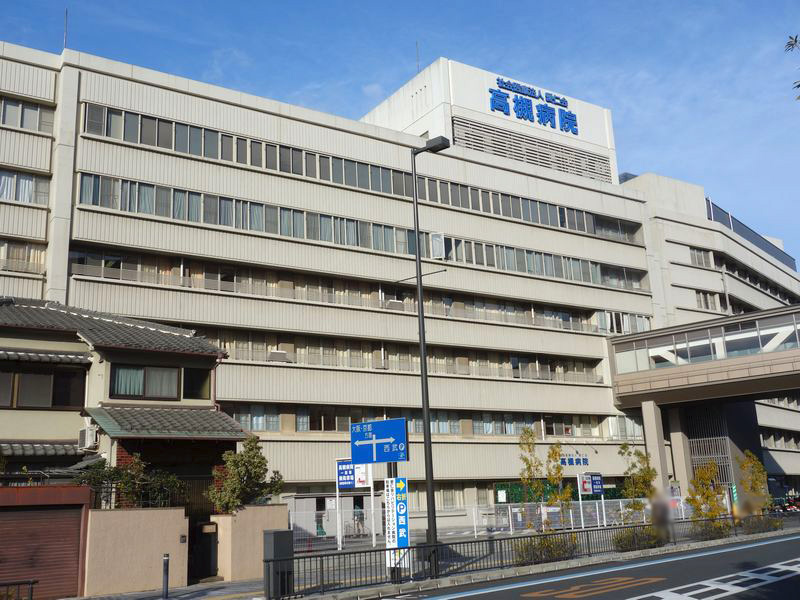 【CASA】ネオライフマンション高槻 愛仁会総合健康ｾﾝﾀｰ附属診療所