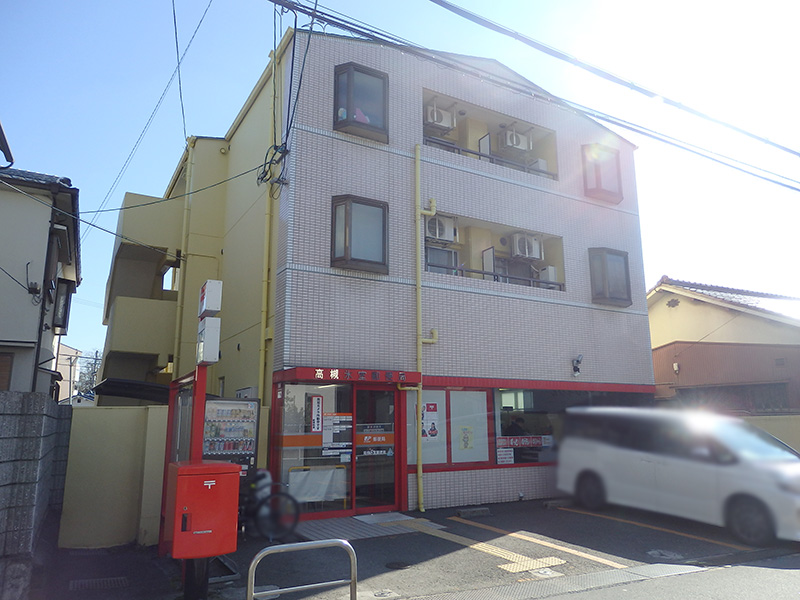 【CASA】ネオライフマンション高槻 高槻氷室郵便局