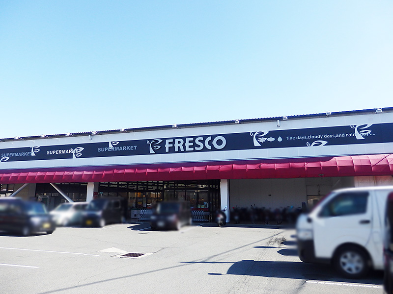 【CASA】ネオライフマンション高槻 FRESCO(フレスコ) 今城店