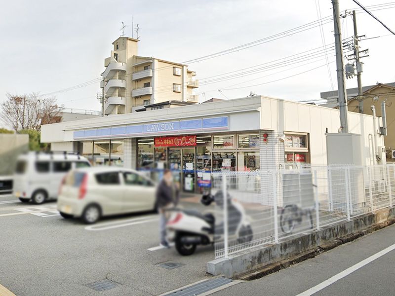 エンゼルクレッセ西難波 ローソン 尼崎東難波三丁目店