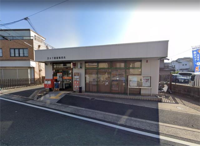 【CASA】茨木南春日丘プライムタウンB棟 茨木下穂積郵便局