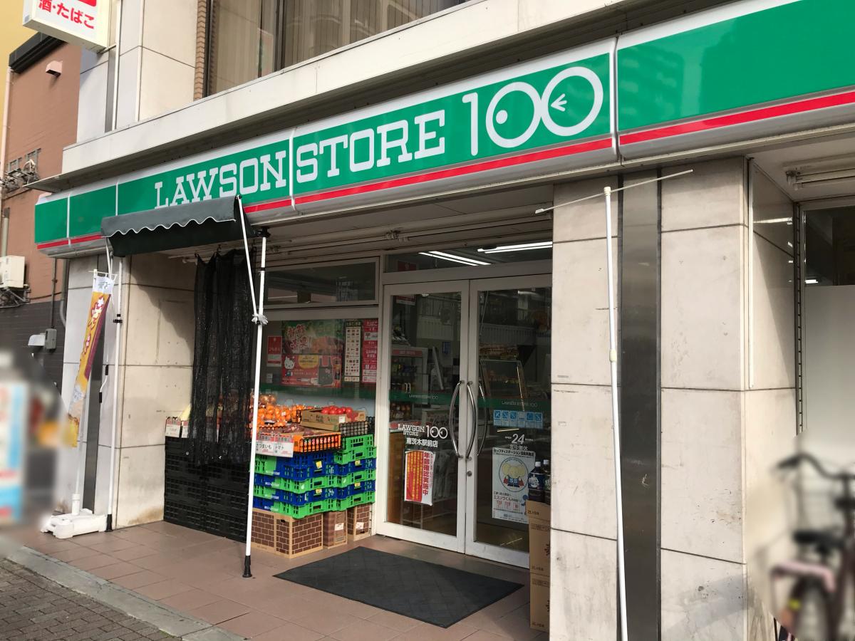 【CASA】南茨木駅前ハイタウンG棟 ローソンストア100 LS南茨木駅前店