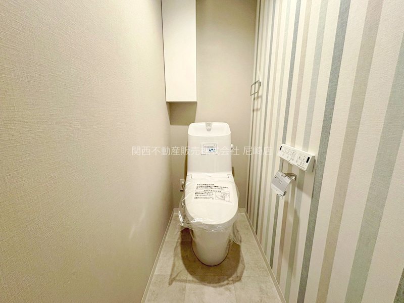 イトーピア尼崎 トイレには温水洗浄便座が付いており、寒い季節も快適にお過ごしいただけます。