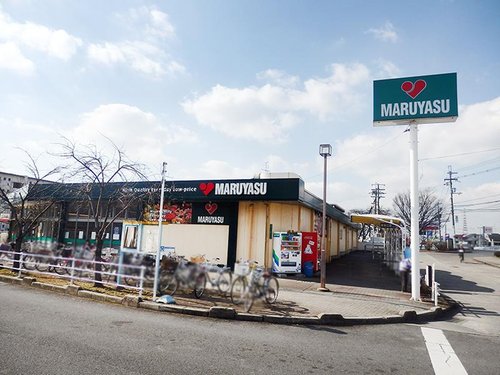 【CASA】白川高層住宅8号棟 マルヤス 玉川店