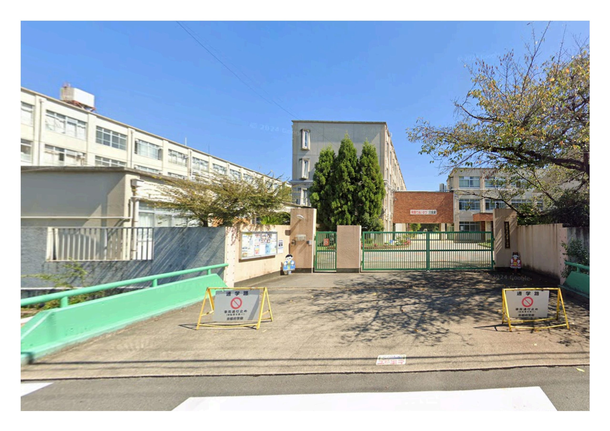 マンハイム桂  京都市立桂川中学校