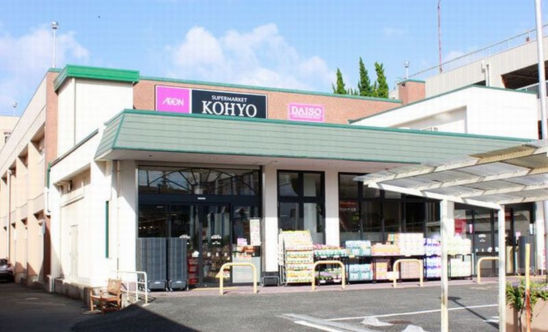 【CASA】イトーピア高槻松が丘B棟  KOHYO 松が丘店