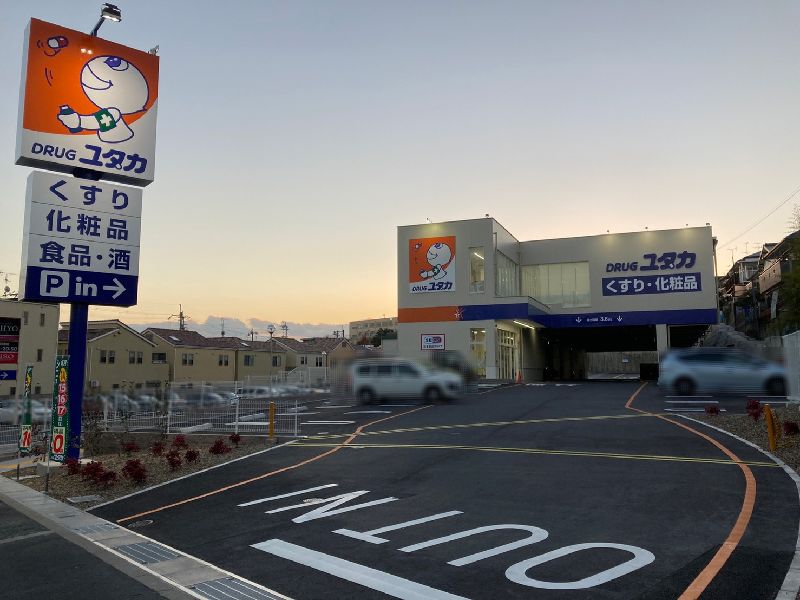 【CASA】イトーピア高槻松が丘B棟  ドラッグユタカ高槻松が丘店