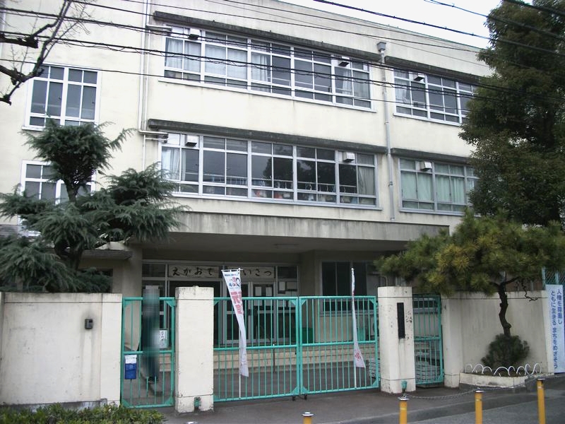 エンゼルハイム吹田東 吹田市立吹田東小学校
