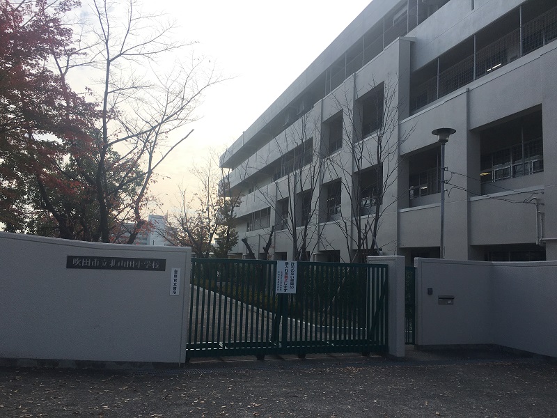 【CASA】 ローレルハイツ千里5号棟 吹田市立北山田小学校